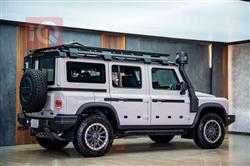 Ineos Grenadier